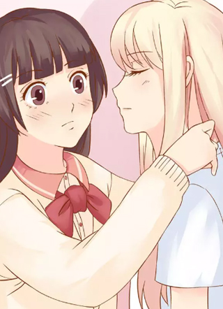 交换契约 截图1