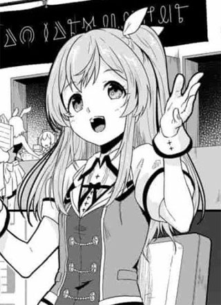 转生后的委托娘的工会日志 截图1