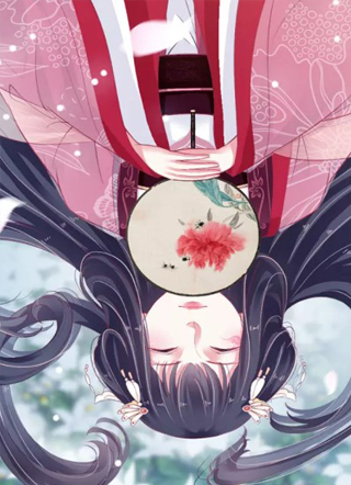 暴君别跑，公主要亡国 截图1