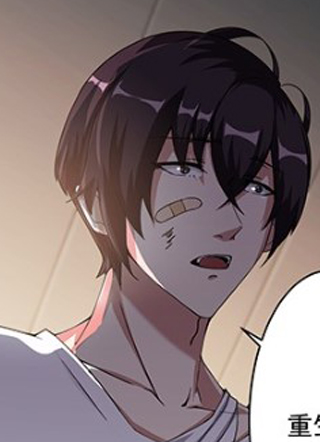 最强神王 截图1