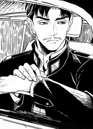 隐秘而伟大 截图1