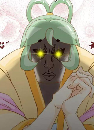 龙与人的恋爱是没有结果的 截图1