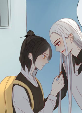 妖言惑道 截图1