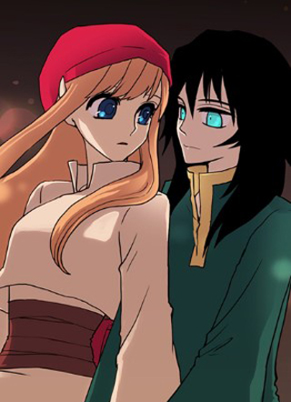 滑翔少女迫降奇缘 截图1