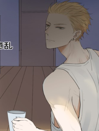 渐行渐近 截图1