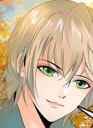 神仙技术学院 截图1