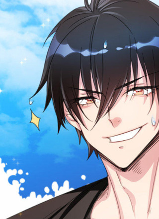 他不可能那么直 截图1