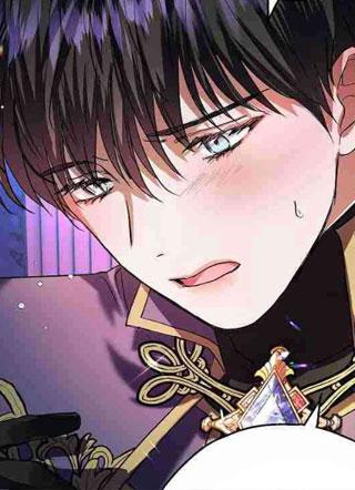 丈夫隐藏容貌 截图1