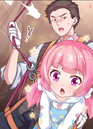 元气异春秋 截图1