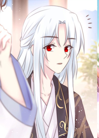 君令天下 截图1