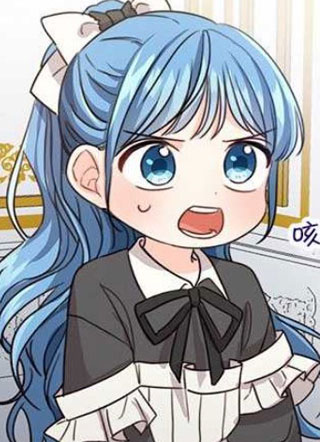 拯救反派 截图1