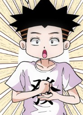 魂守者游戏 截图1