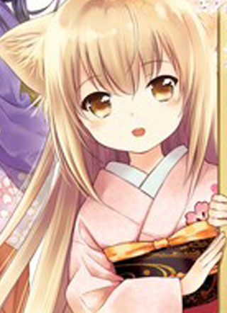 此花绮谭 截图1