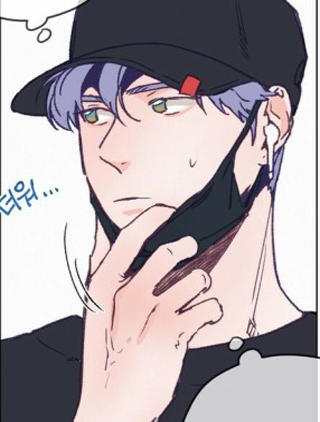 爱情拖拉机 截图1