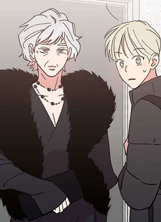 订婚对象是花美男 截图1