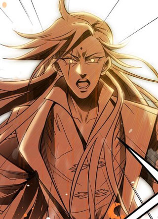 逆天至尊 截图1