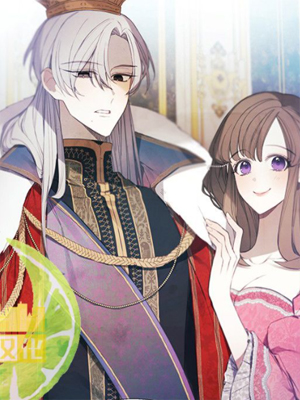 再牵挂也无用 截图1