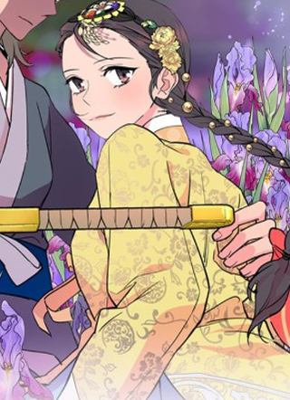 逃婚郡主和她的影卫们 截图1