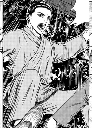 经武极风降魔传 截图1