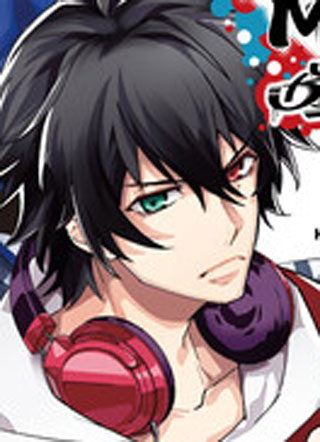 催眠麦克风-Division Rap Battle- side B.B&M.T.C 截图1