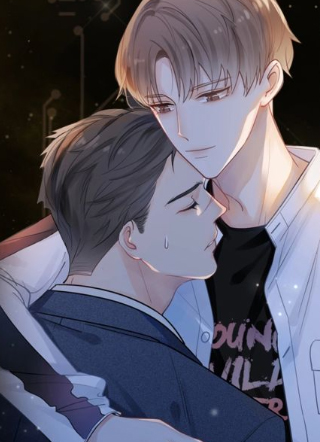 天地白驹 截图1