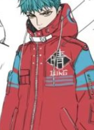 雨中骑士 截图1