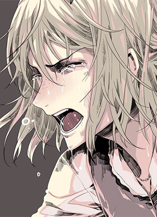 我想吃了你 截图1