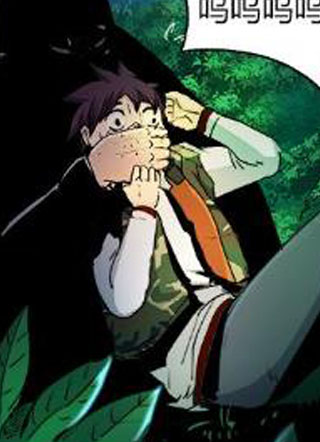 最后一个阴阳先生 截图1