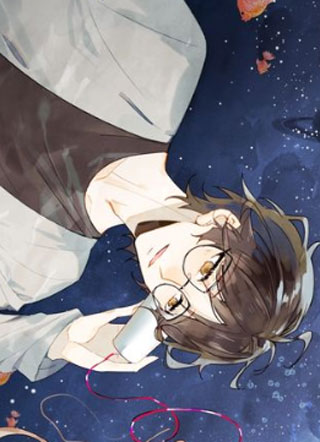 隔河千里秦川知夏 截图1