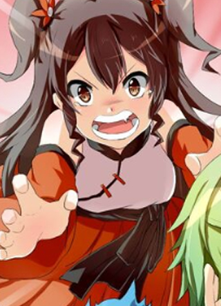 春秋学堂 截图1