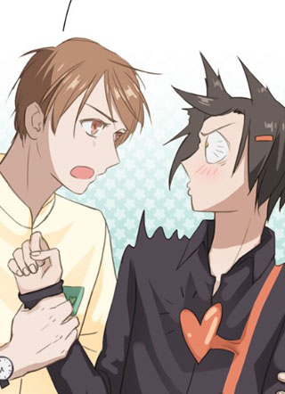 妖怪镖局押送中 截图1