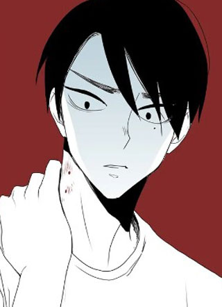 我的宠物蝙蝠 截图1