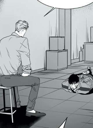 无法行走的腿 截图1