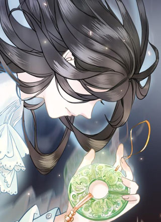 极品废材小姐 截图1