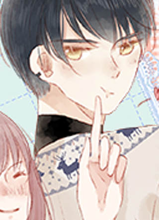 放牛王子与实习公主 截图1