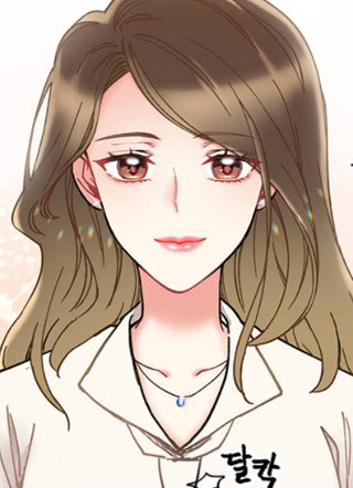 前辈，那支口红不要涂 截图1