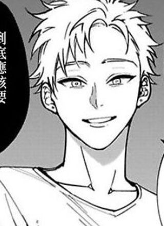 歌舞伎町 bad trip 截图1