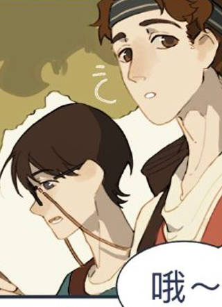 我的一个丧尸朋友 截图1