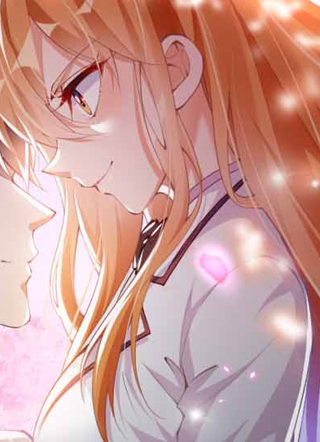 豪门BOSS竟是女高中生！ 截图1