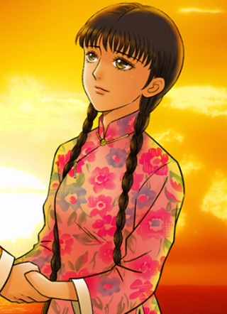 冲喜丫鬟 截图1