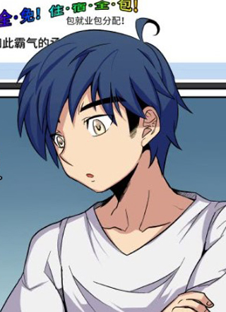 魔物职业学院 截图1