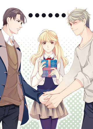 我和妈妈抢男友 截图1