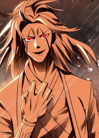 逆天至尊 截图1