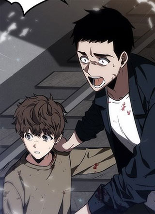 全知的读者视角 截图1