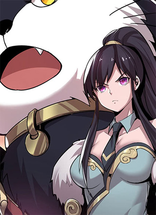 不死神王修仙录 截图1