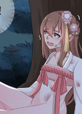 悍妃当家：冷王请自重 截图1