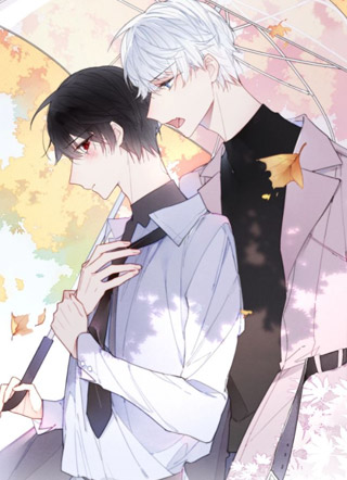 叼只少爷回家 截图1