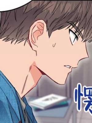 不能退货 截图1