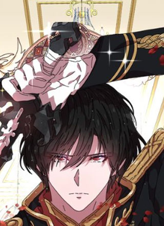 重生为魔王的女儿第二季 截图1