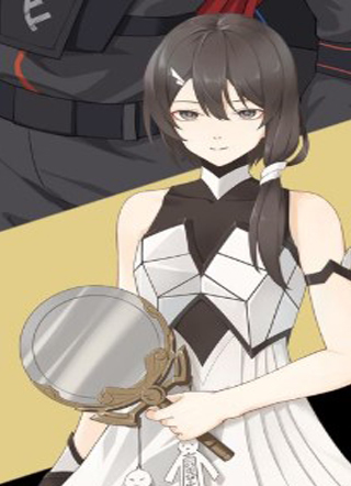 龙的传人 截图1